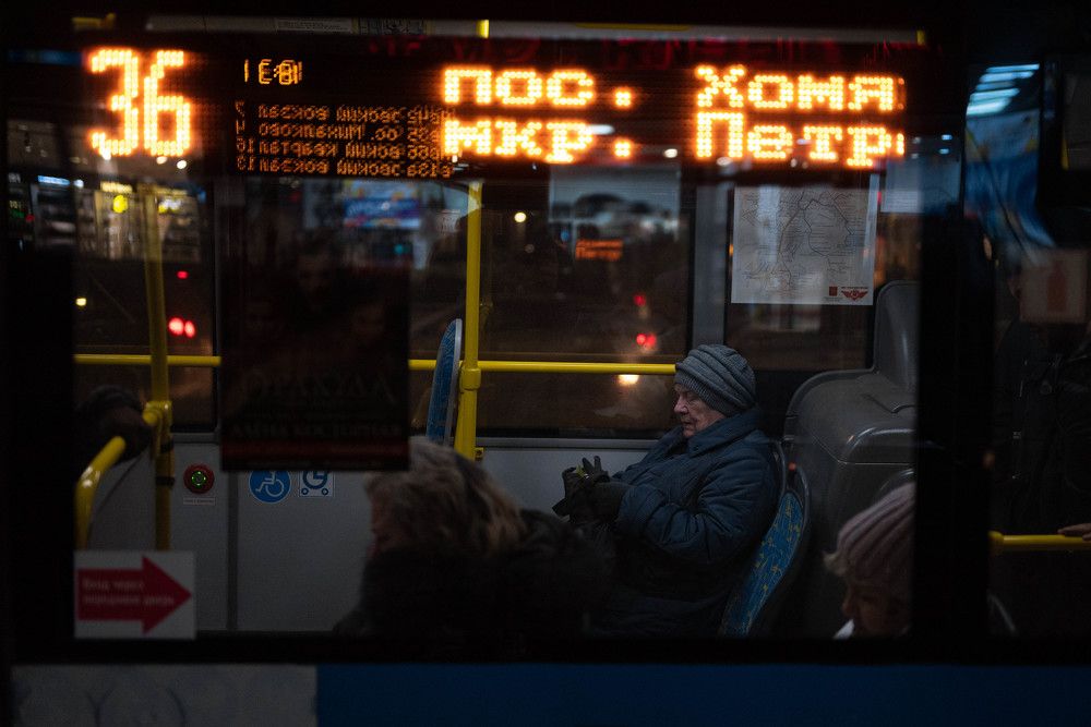 Билет в один конец