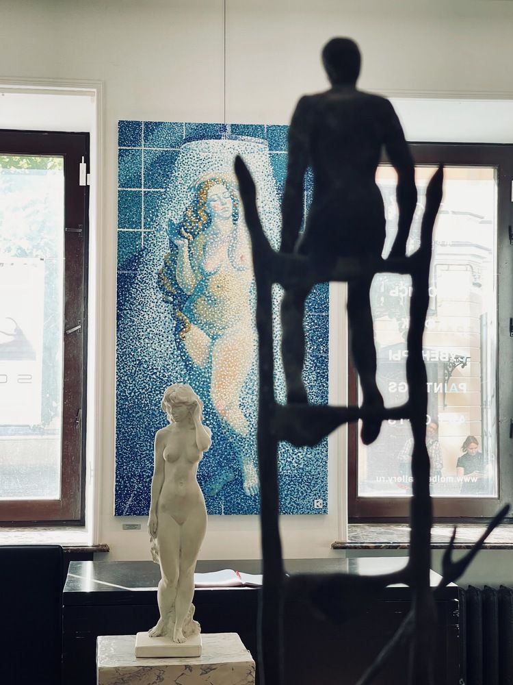 Photograph by Evgenia Barinova