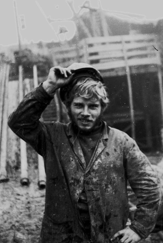 После вахты...!