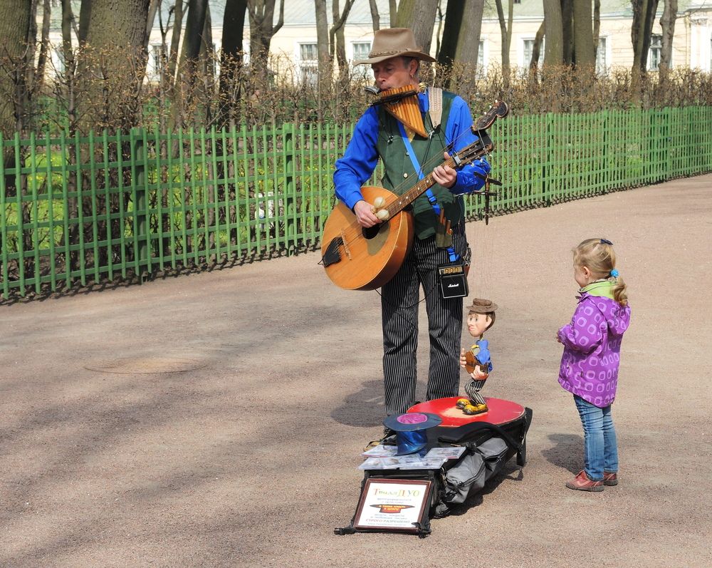 Таланты и поклонники