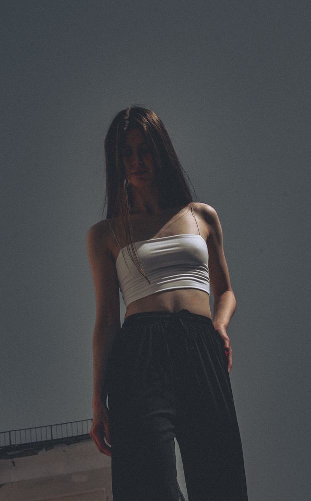 Одиночество