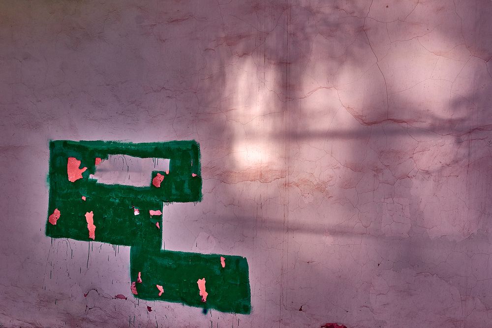 Photograph by Сергей Кириллов