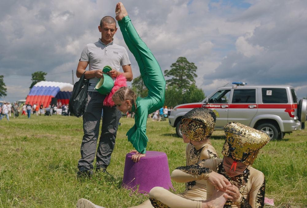 Photograph by Natalya