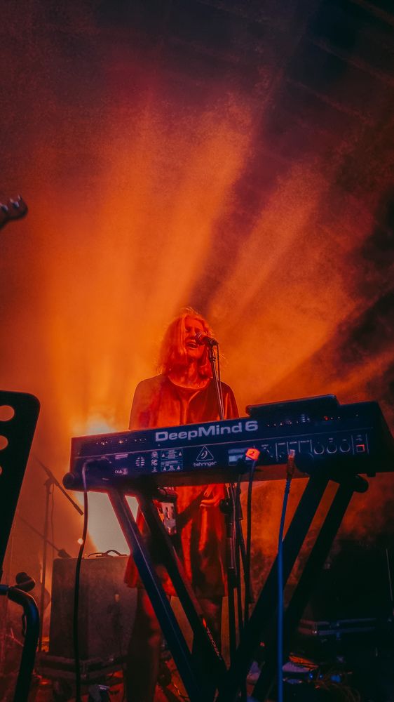 Выступающая певица