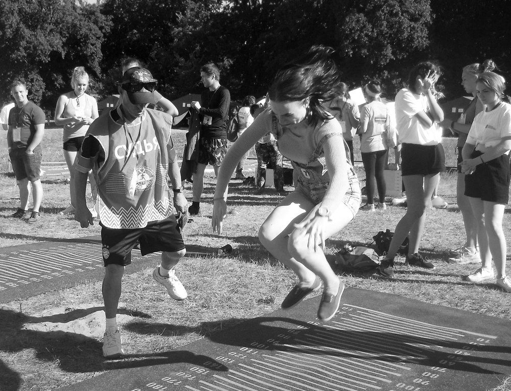 Photo #8519397
