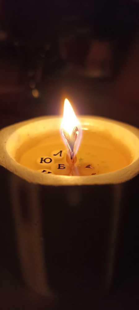 Photograph by Aлександра Чаплыгина