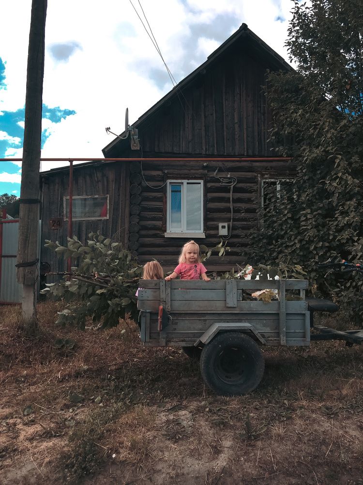 Photograph by Ольга Цветцих