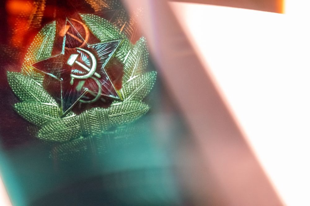 Photograph by Денис Пономарёв