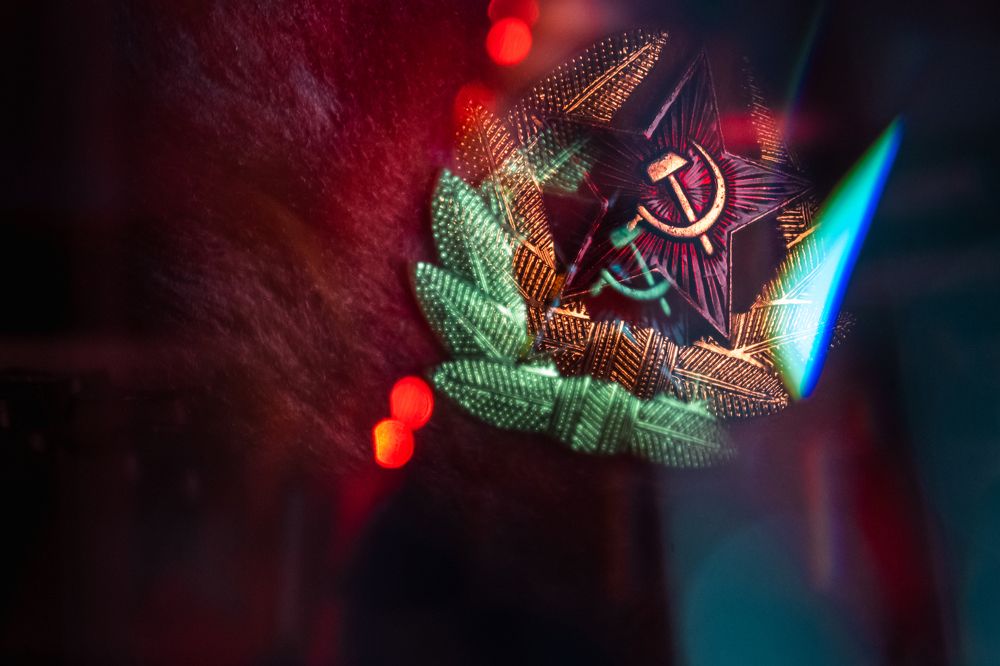 Photograph by Денис Пономарёв