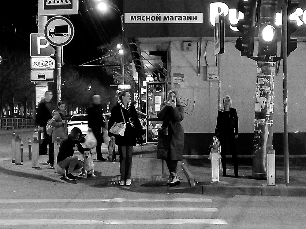 Photograph by Марина Храпова