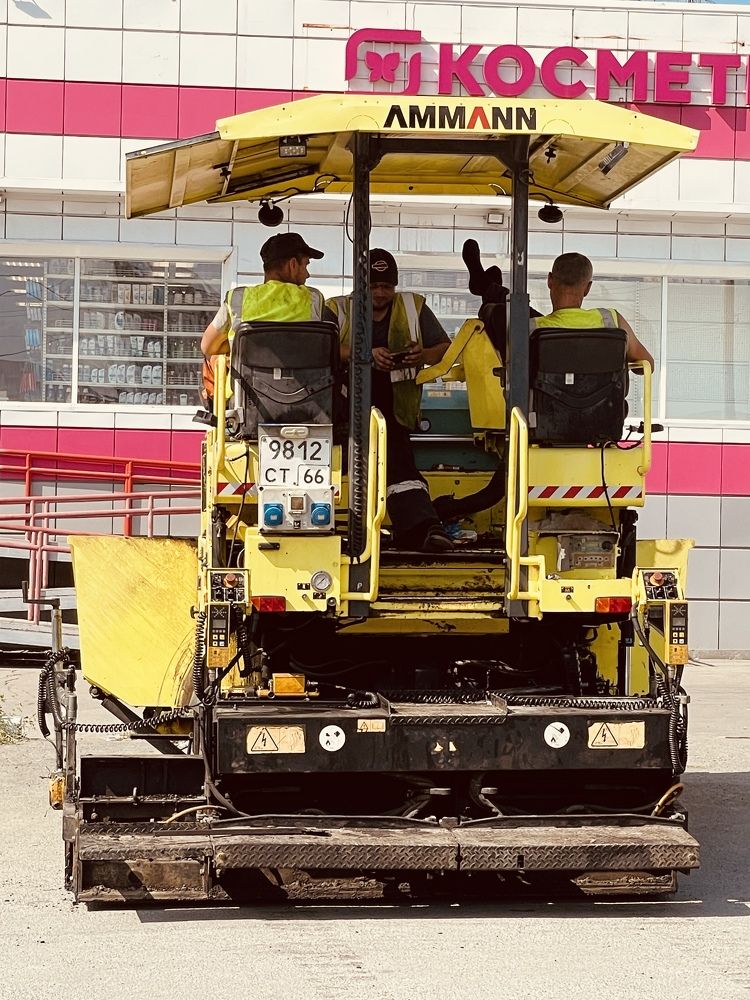 Photograph by Ольга Рачилова