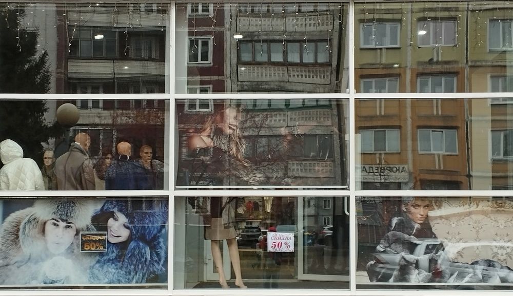 Photograph by Рашид Шайдулин