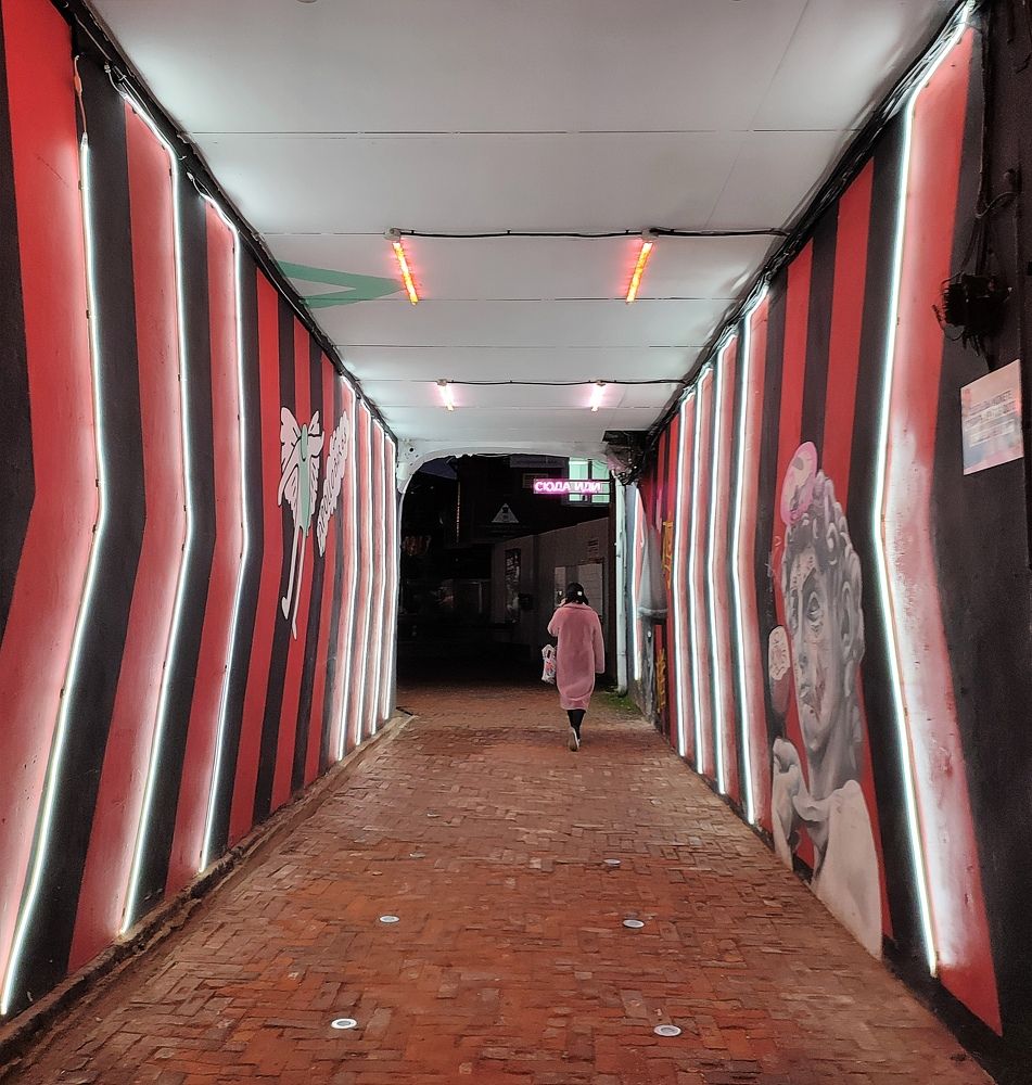 Розовый вечер / Pink Evening