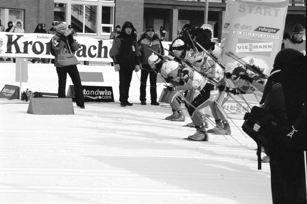 Старт...Биатлон...!