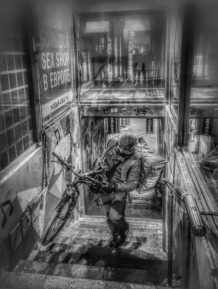 Photograph by Алексей Копылов