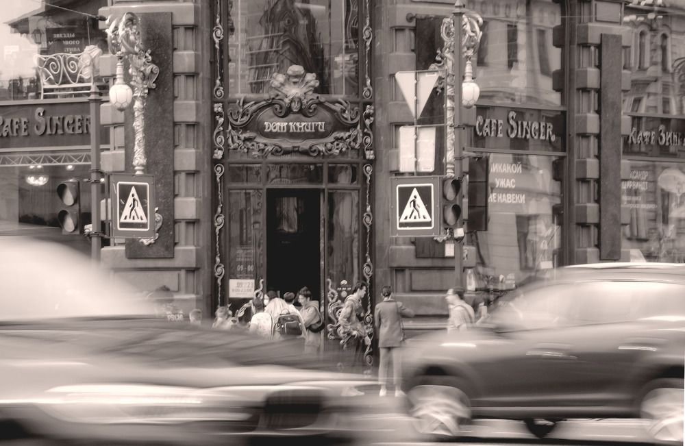 Photograph by PISKUN ALLA