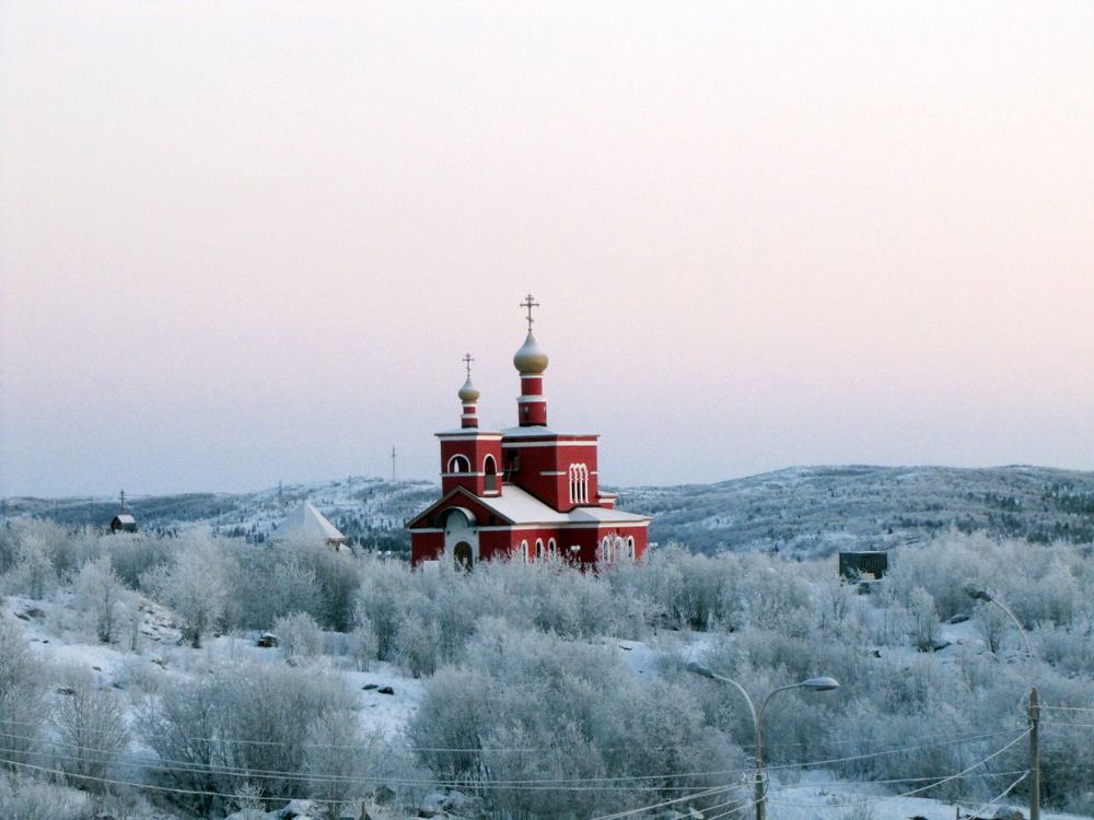 Photograph by Ivan Karavka