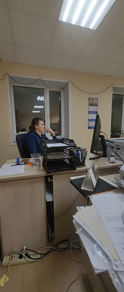 Photo #8525011