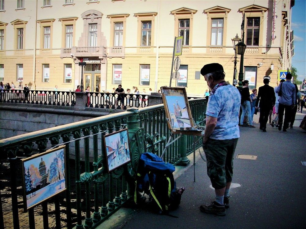 Вдохновение