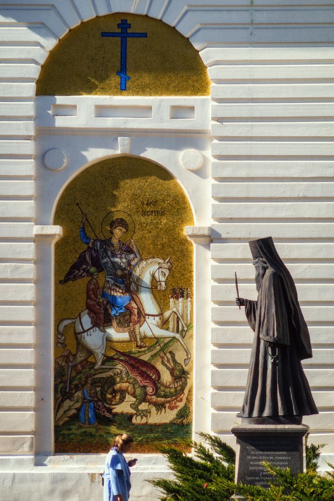 Photograph by Сергей Пестерев