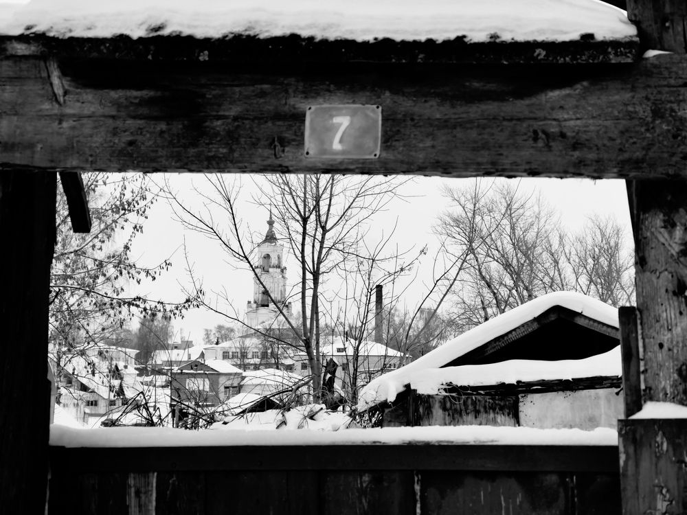 Photograph by Григорий Лыжин