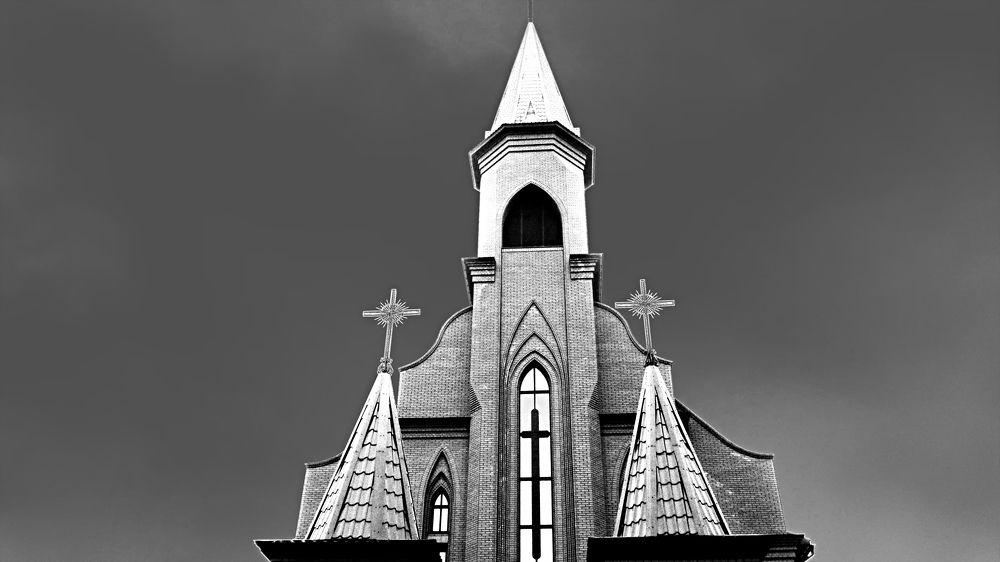 Photograph by Александр Поздняков