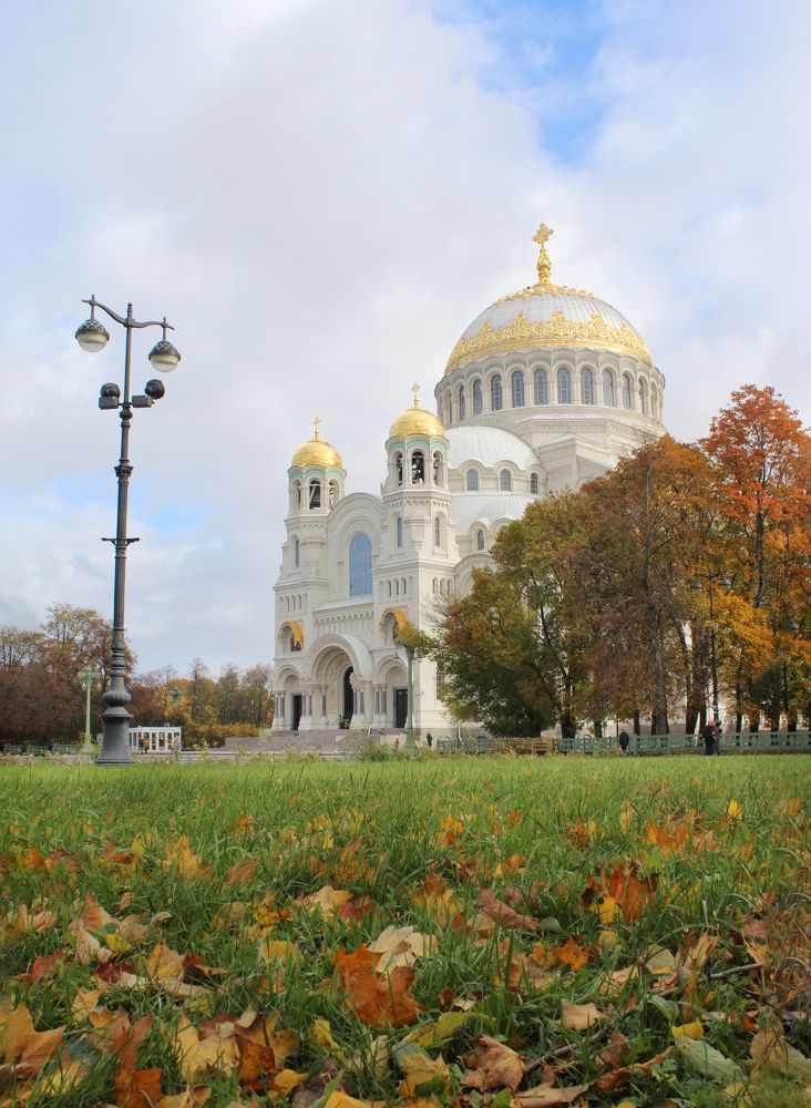 Осень в Кронштадте