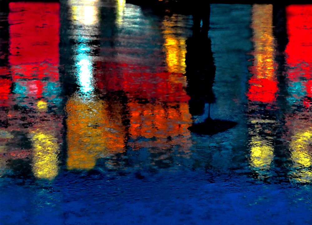 ВПЕЧАТЛЕНИЕ