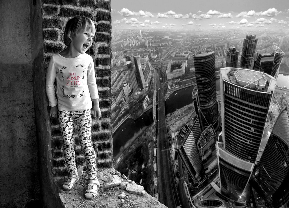 БЫТЬ УДИВИТЕЛЬНОЙ