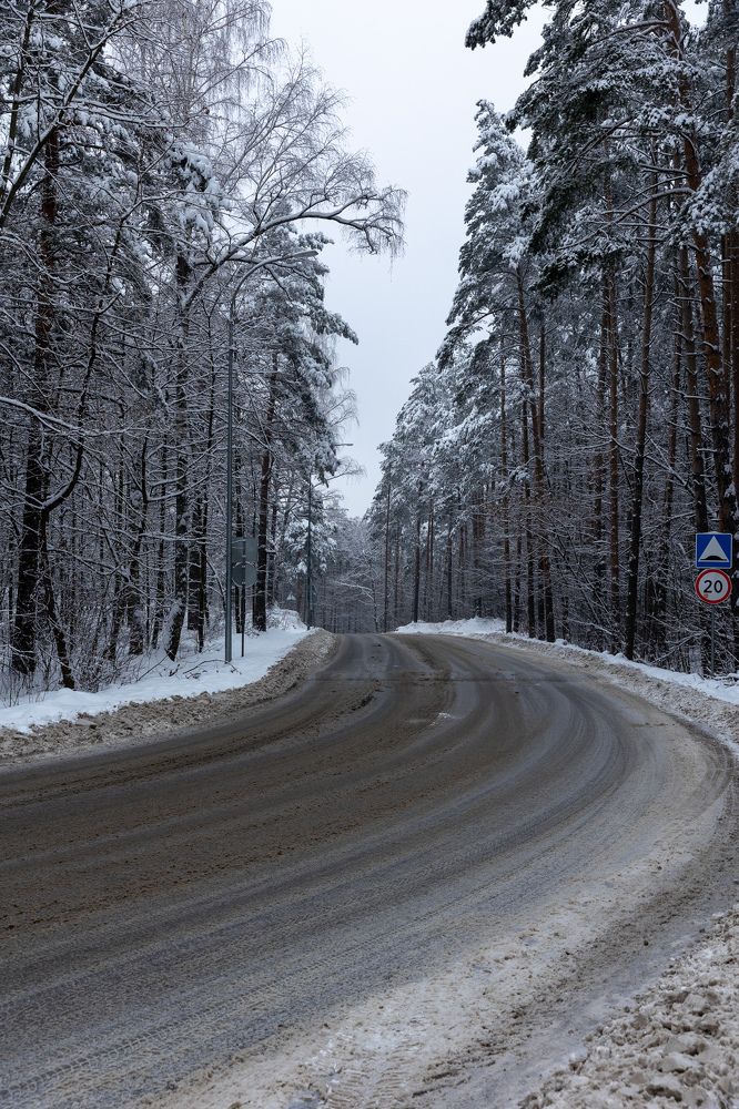Photograph by Ольга Гирусова