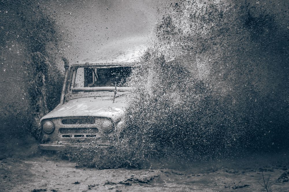 Уральский ухаб