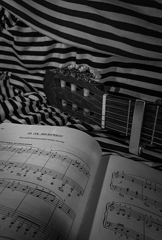 Морская душа