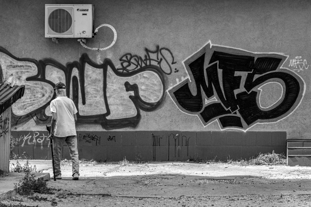 Неизбежное