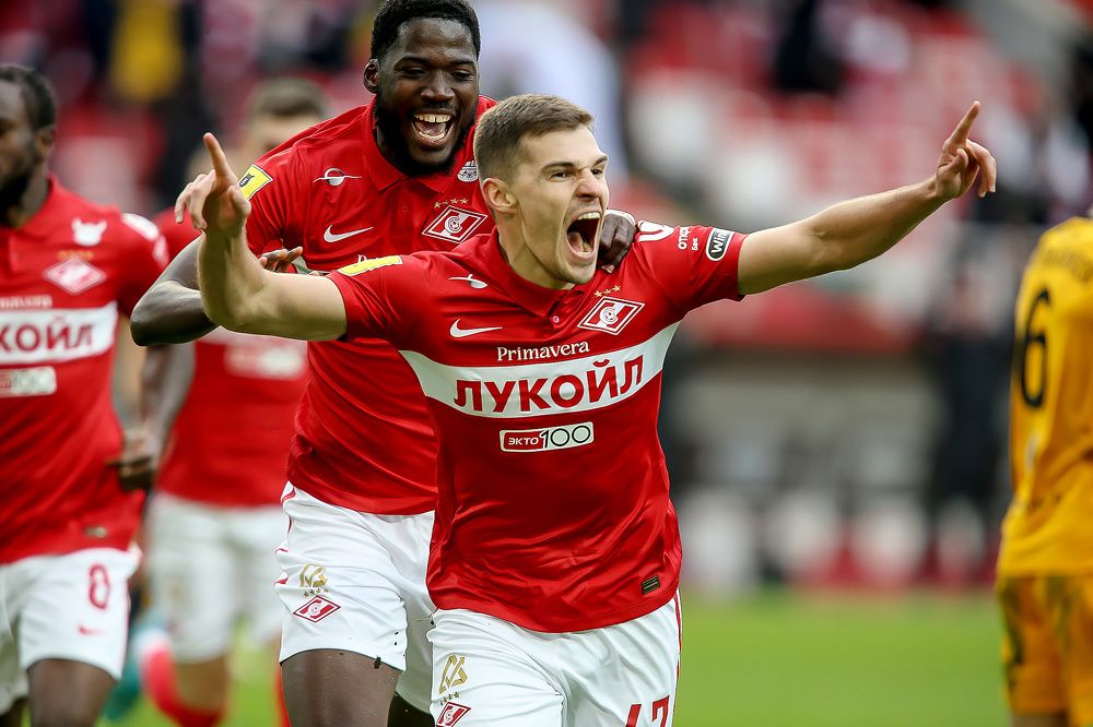 Photograph by Andrey Kondrov