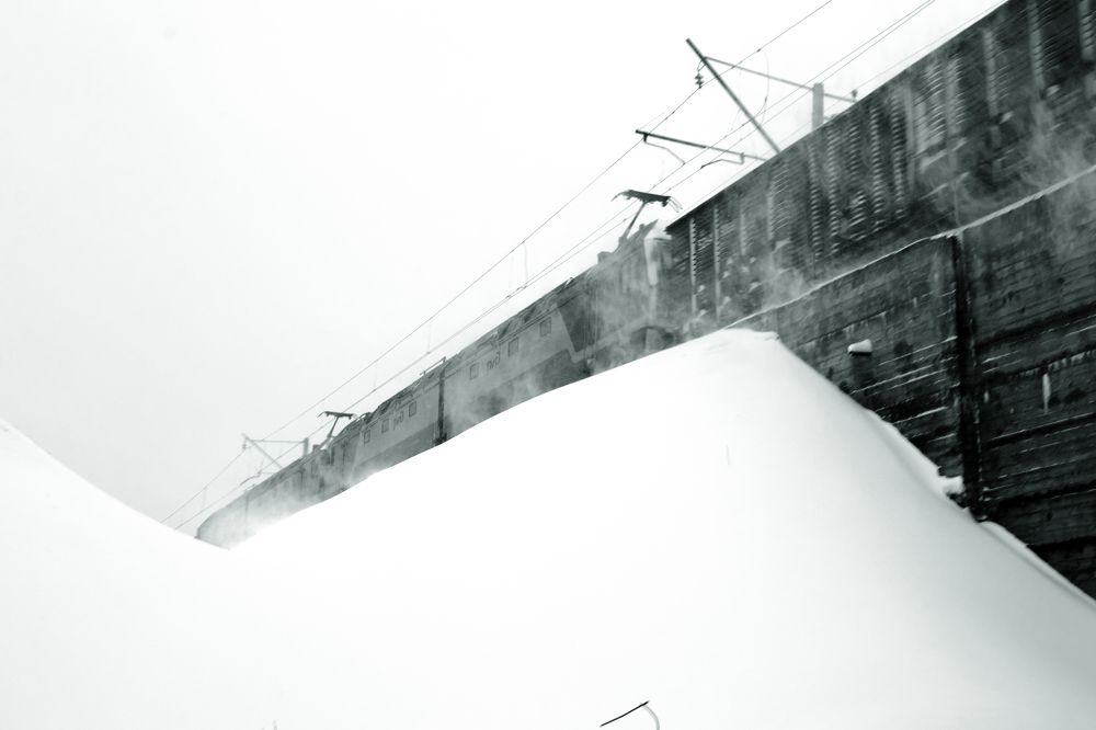 Photograph by Igor Kochkin