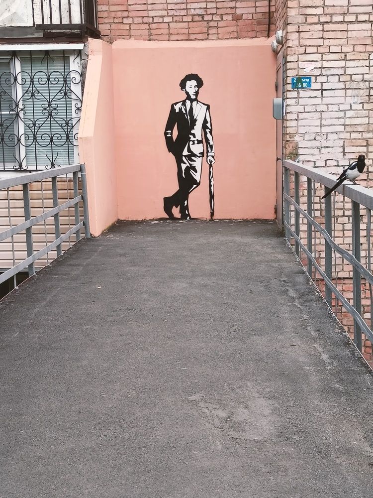 Photograph by Анна