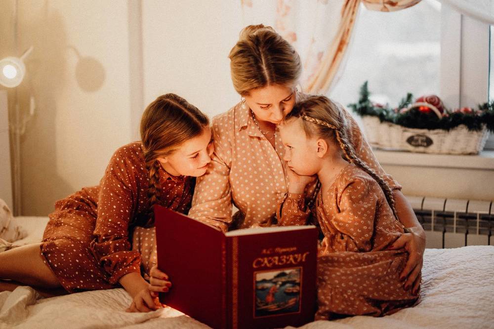 Волшебное воскресенье