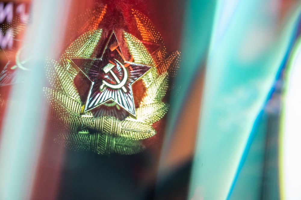 Photograph by Денис Пономарёв