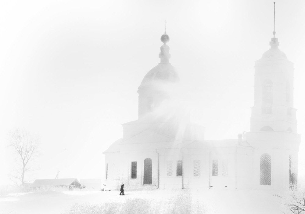 Долгий путь