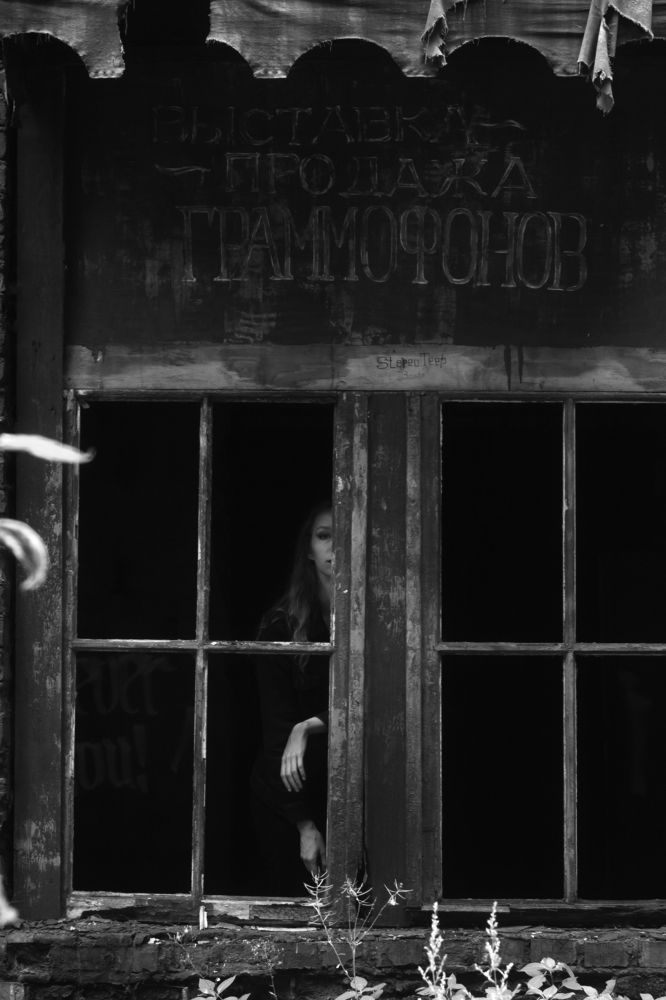 Photograph by Константин Нуйсков