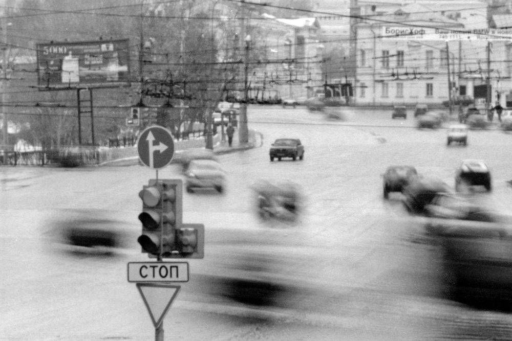 Photograph by Олег Банковский