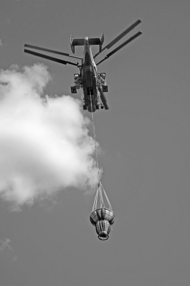 Небесный пожарный