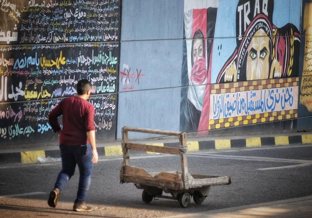 Photograph by غيث الساعدي