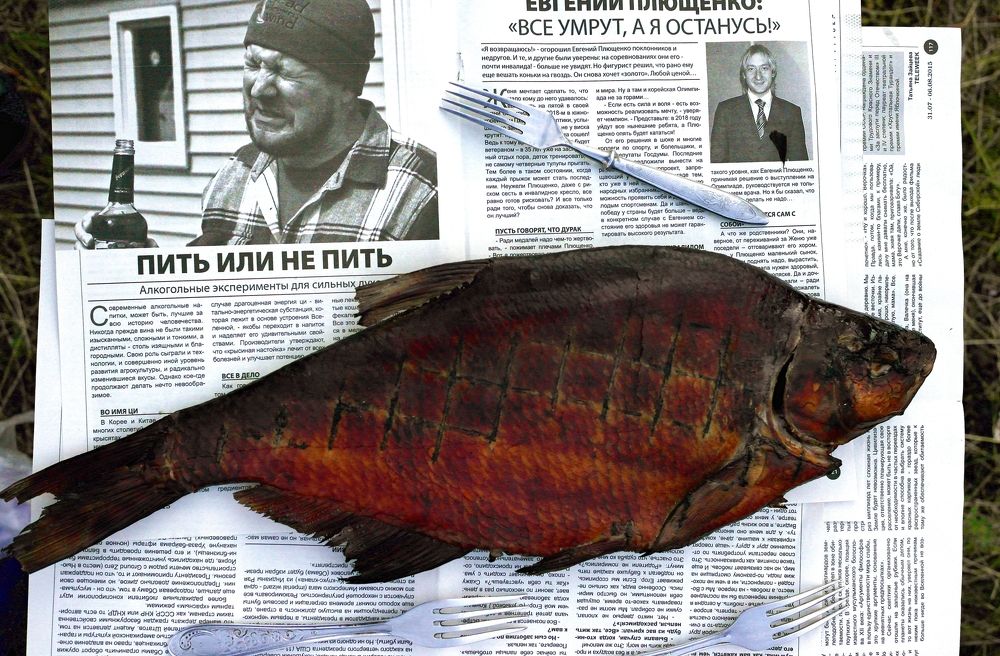 Photograph by Сергей Зубков