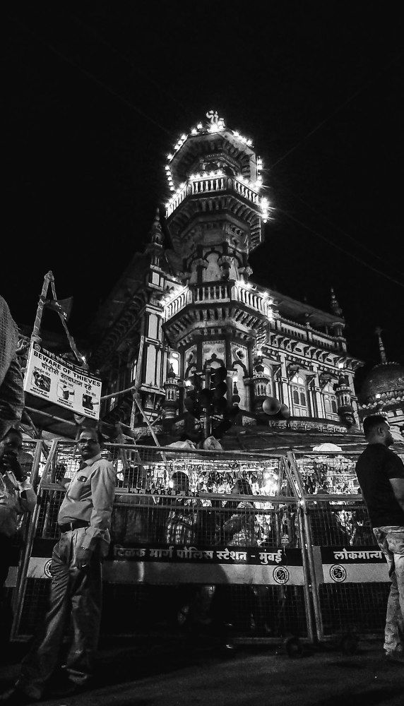 Photograph by Nihar Mane