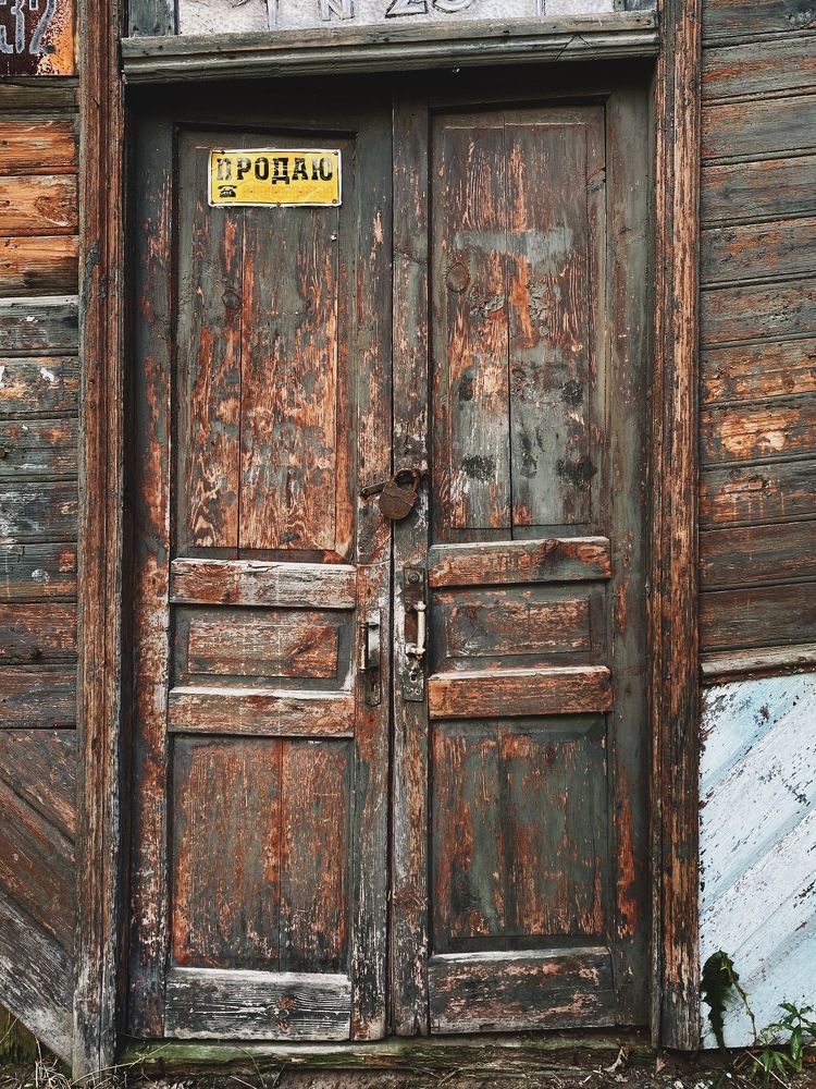 Photograph by Ирина Дубовцова