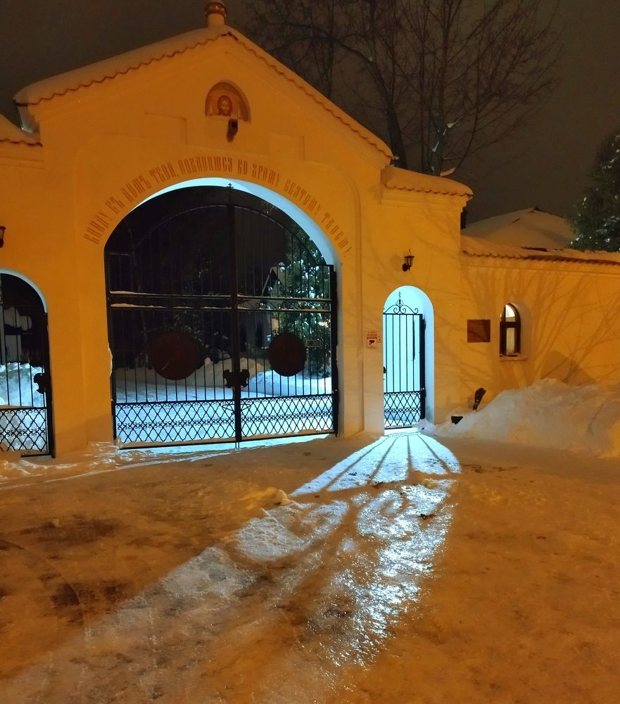 Photograph by Ольга Заповедная