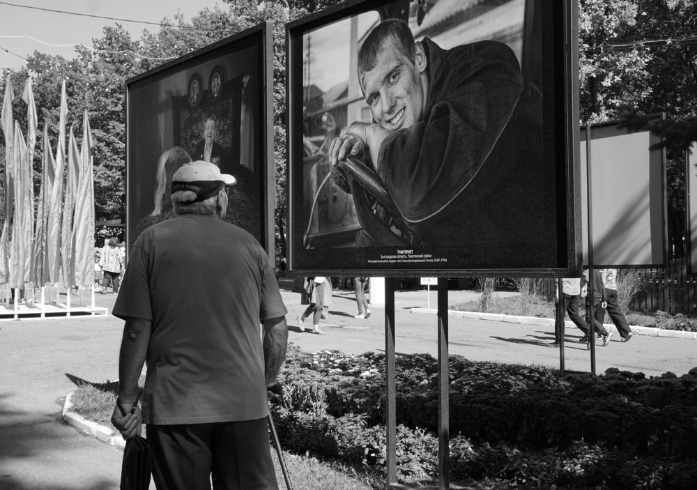 Photograph by Татьяна Смирнова