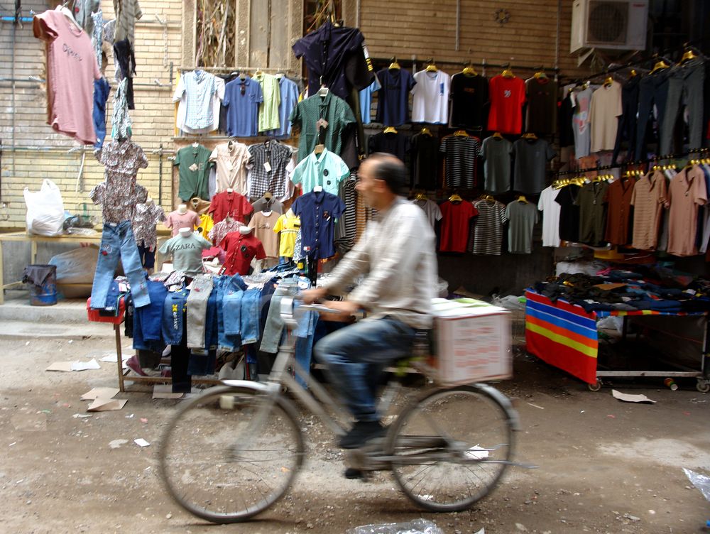 Photograph by غيث الساعدي