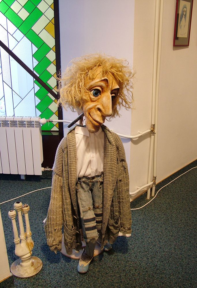 Тот самый Пьер